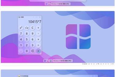 usdt百度贴吧-usdt平台app下载