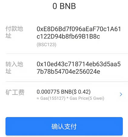 tp钱包官网地址-tp钱包 dapp