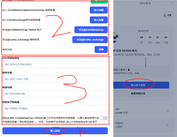 usdt收款地址怎么填写的简单介绍