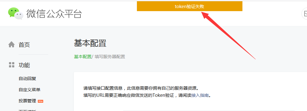 token.im官网下载钓鱼网站-token imdownload