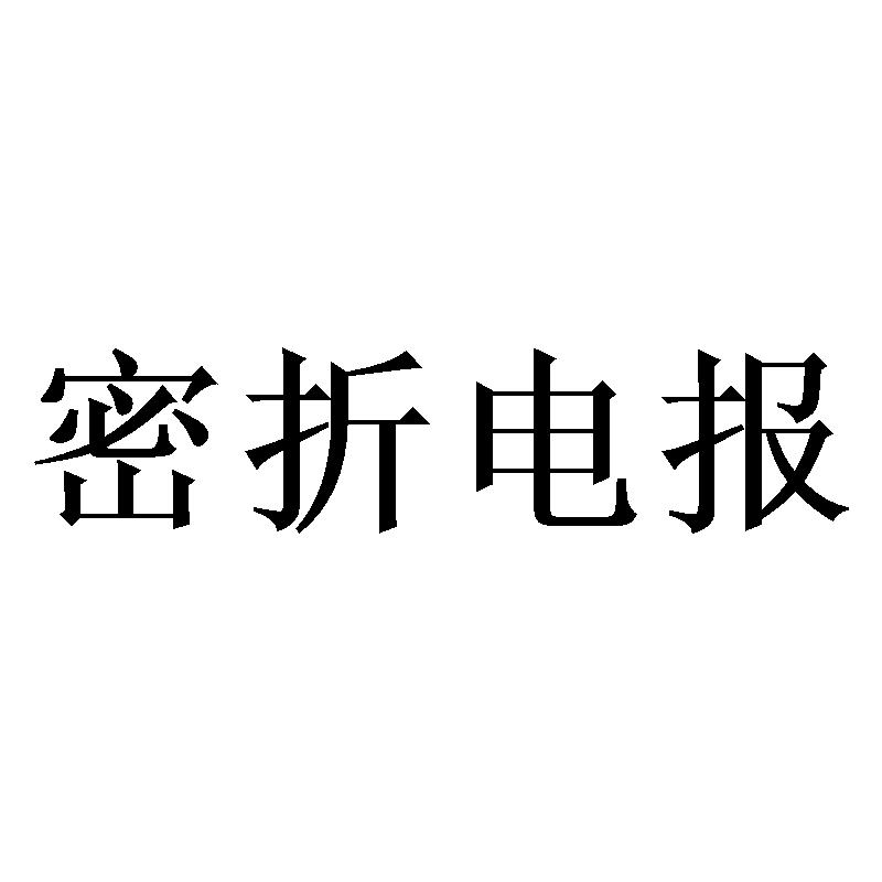 电报公司客服-电报客服怎么联系
