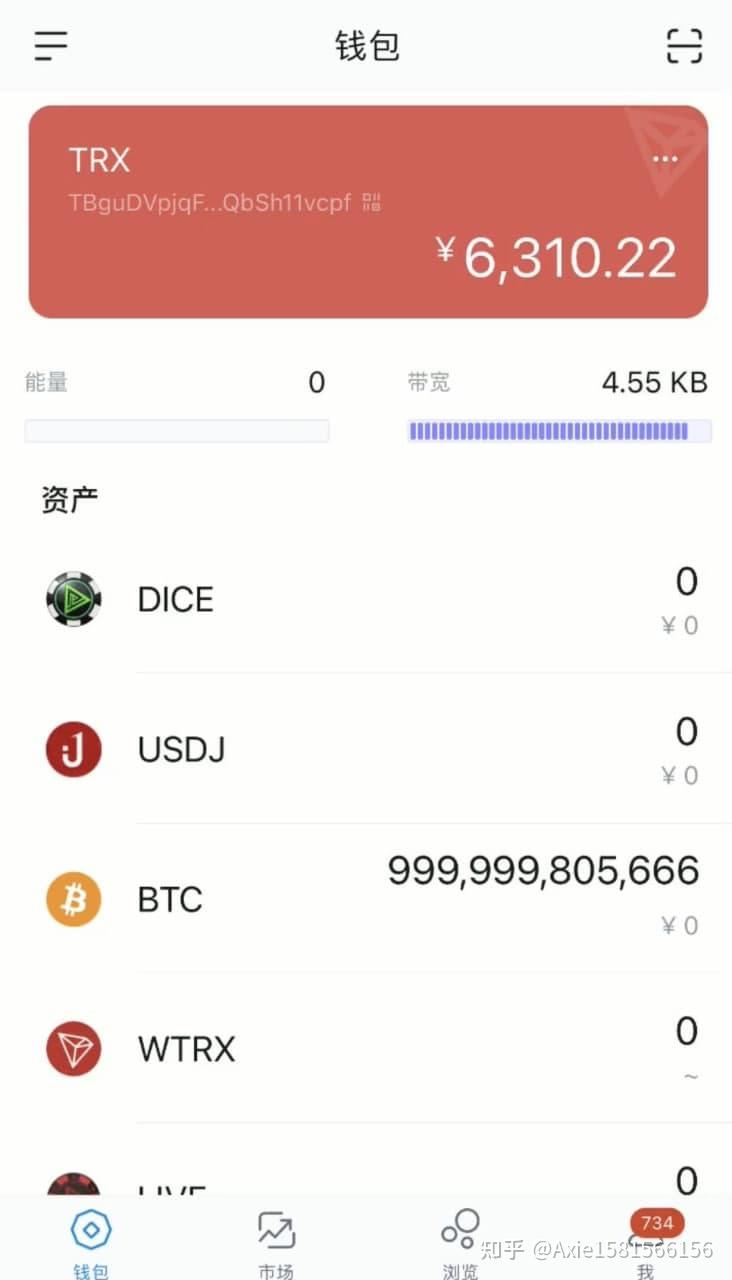 usdt钱包-usdt钱包注册教程