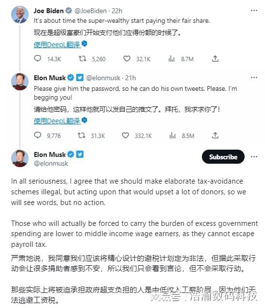 推特上说的电报是什么-推特上说的电报号是指什么号