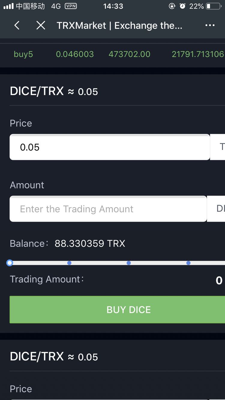 trc20钱包下载苹果-trc20usdt钱包下载