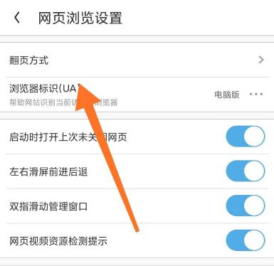 uc浏览器搜索不了是怎么回事儿-uc浏览器搜索不了是怎么回事儿呢