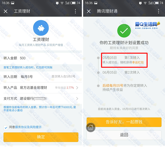 imtoken怎么提现变为现金-imtoken里面的钱怎么提出来