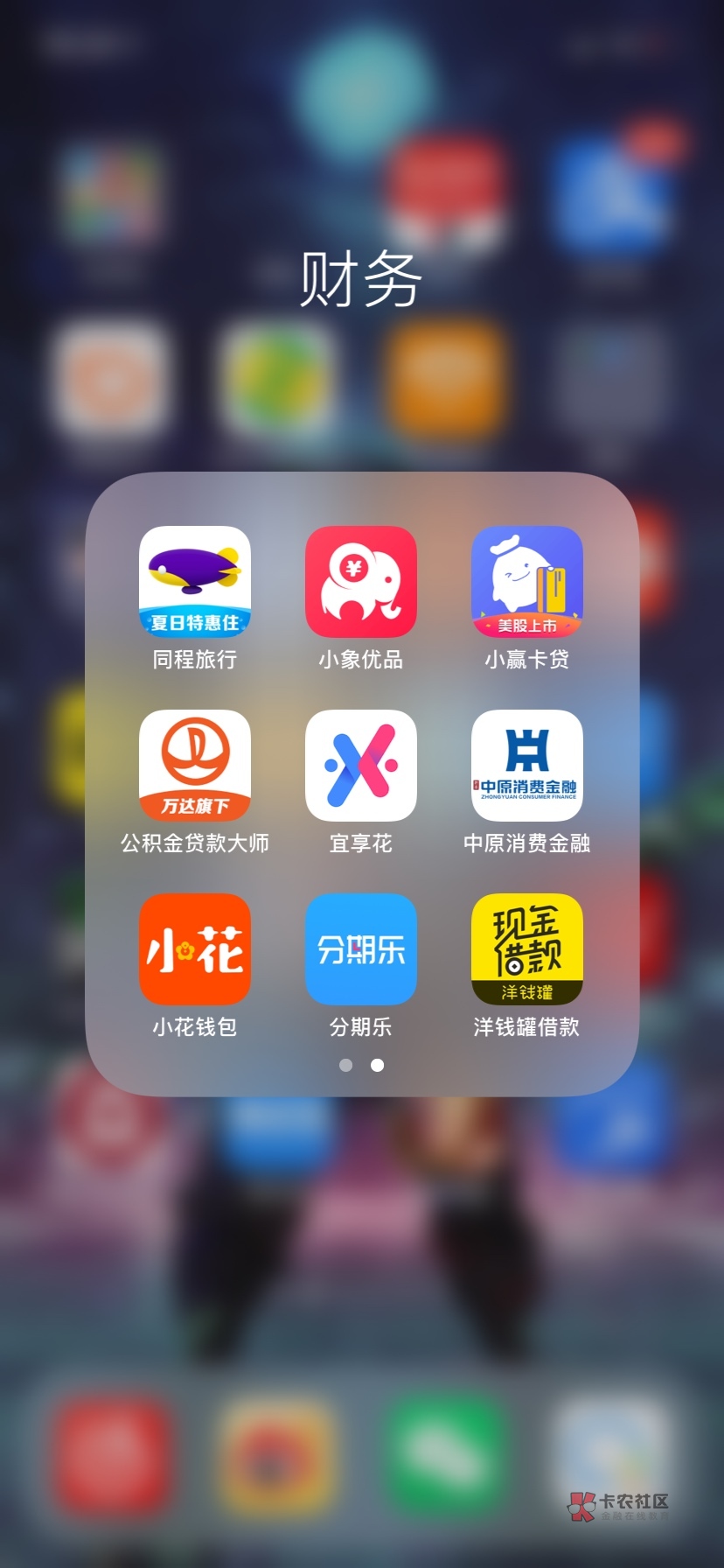 小狐钱包官方最新下载地址-小狐钱包官方最新下载地址在哪