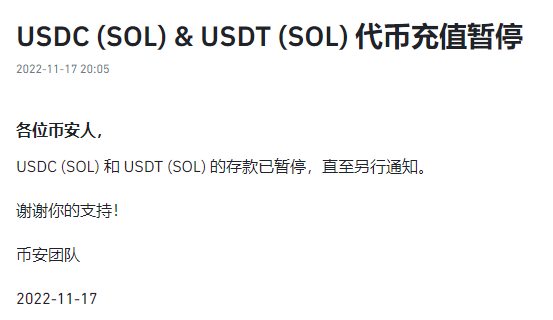 usdt如何充值-usdt如何充值游戏