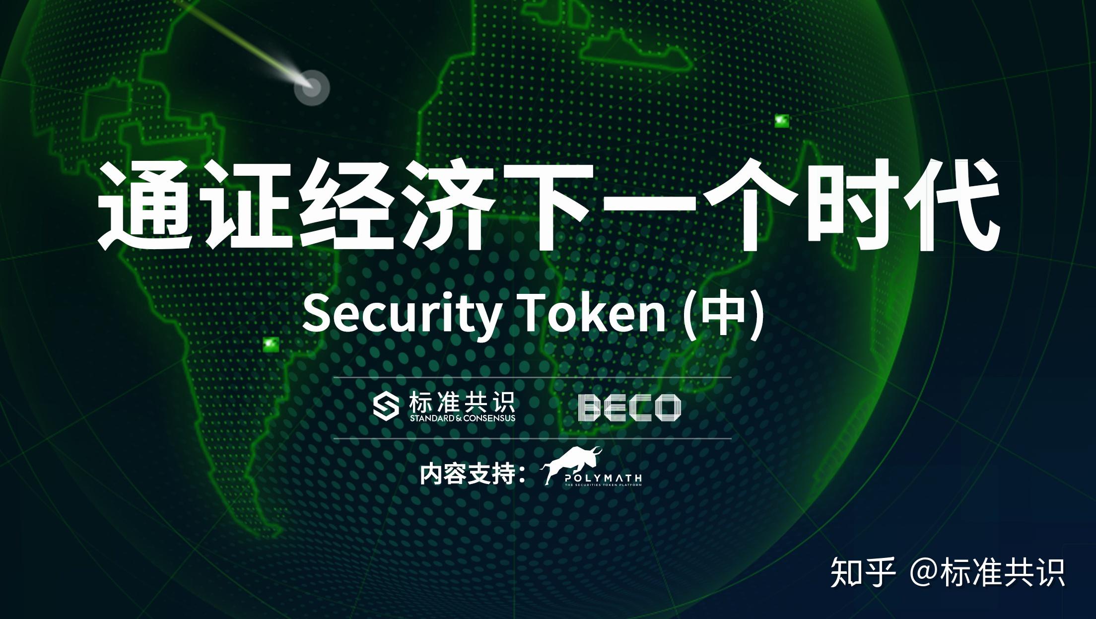 微信公众号token-微信公众号token怎么填