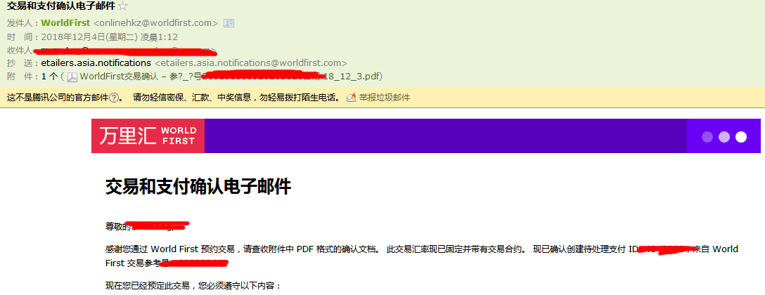 bitkeep怎么提现人民币-bitkeep怎么提现到银行卡