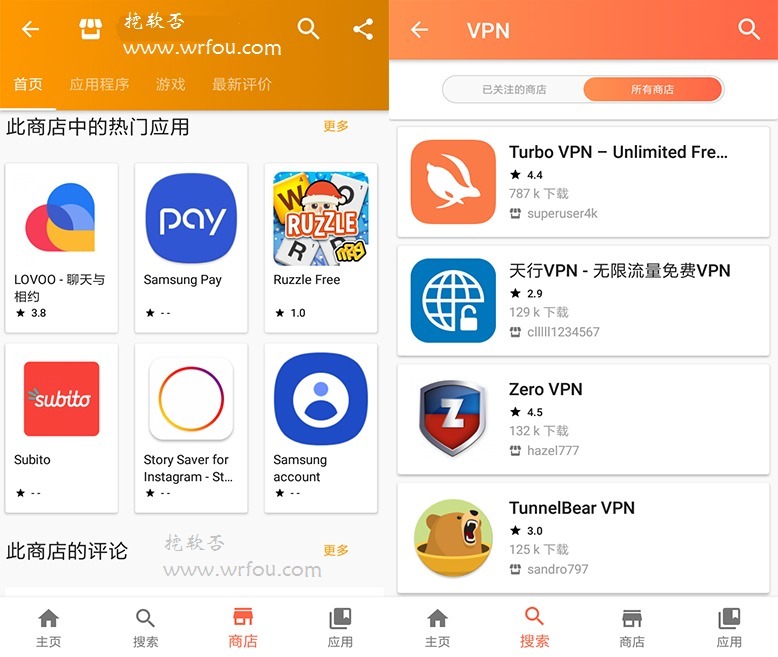 aptoide官网下载安卓版-aptoide download android