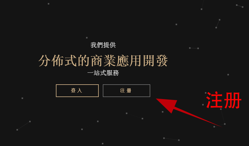 imtoken收的u转不出去-imtoken转账成功但没收到币