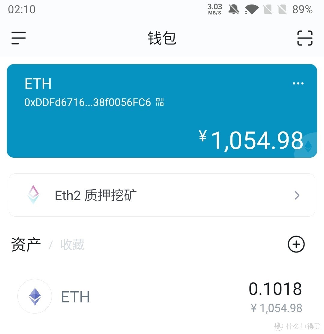 imtoken币被转走-imtoken钱包钱被转走