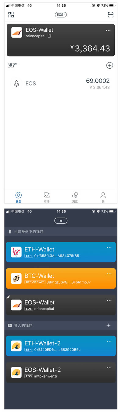 imtoken钱包没有能量-imtoken钱包看不到eth