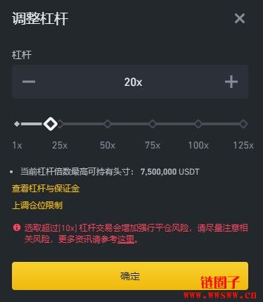 u交易用哪一个平台-u交易用哪一个平台交易