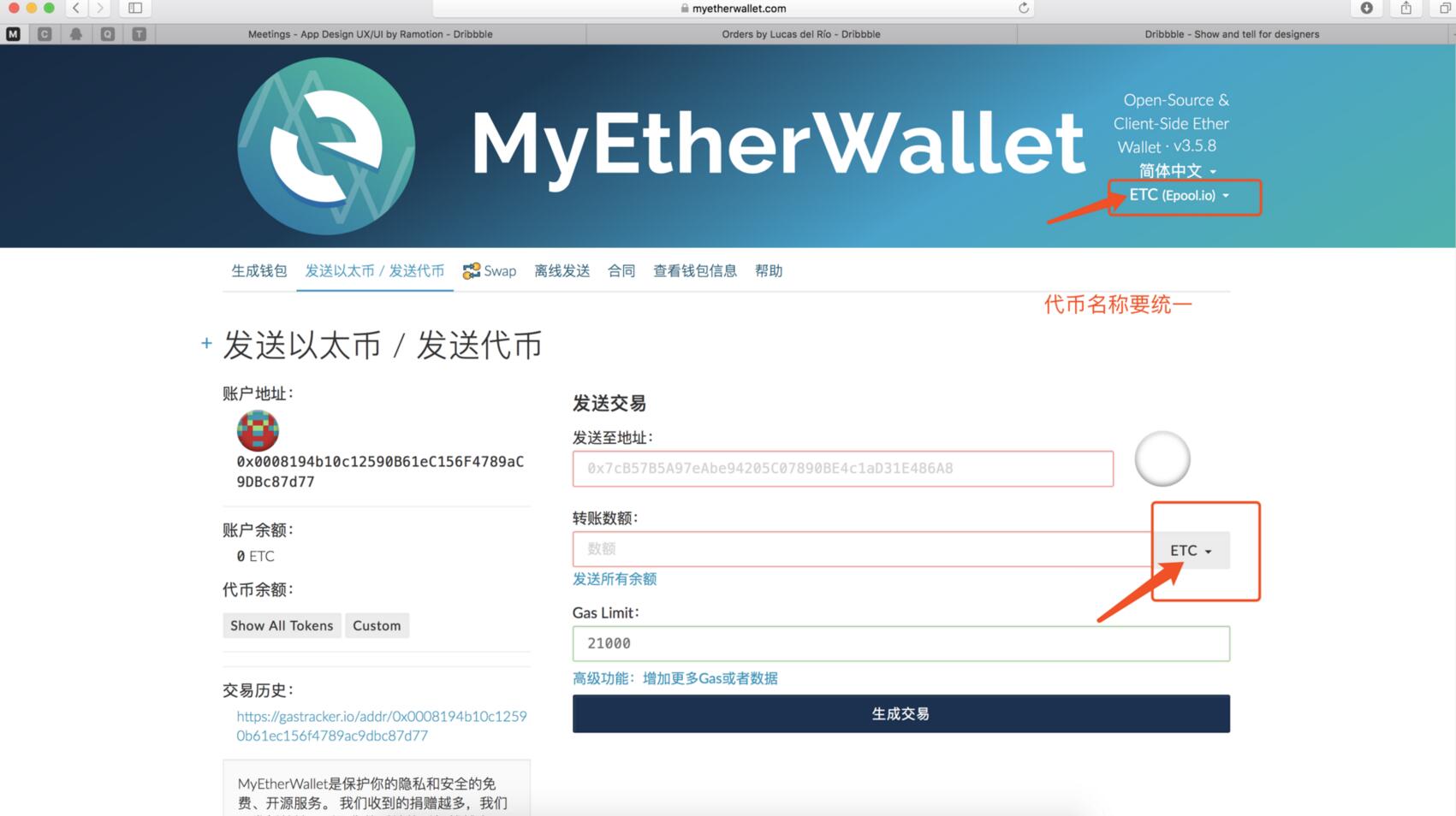 imtoken有什么用-imtoken imtoken