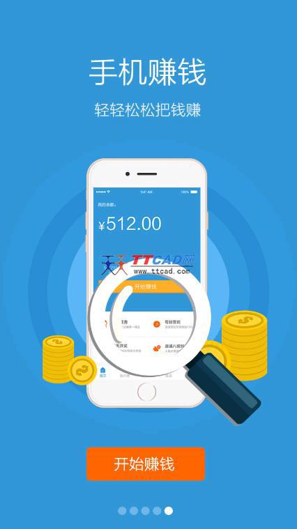 关于tokenpocket安卓下载中文的信息