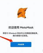 狐狸钱包能多开嘛-小狐狸钱包进不了浏览器