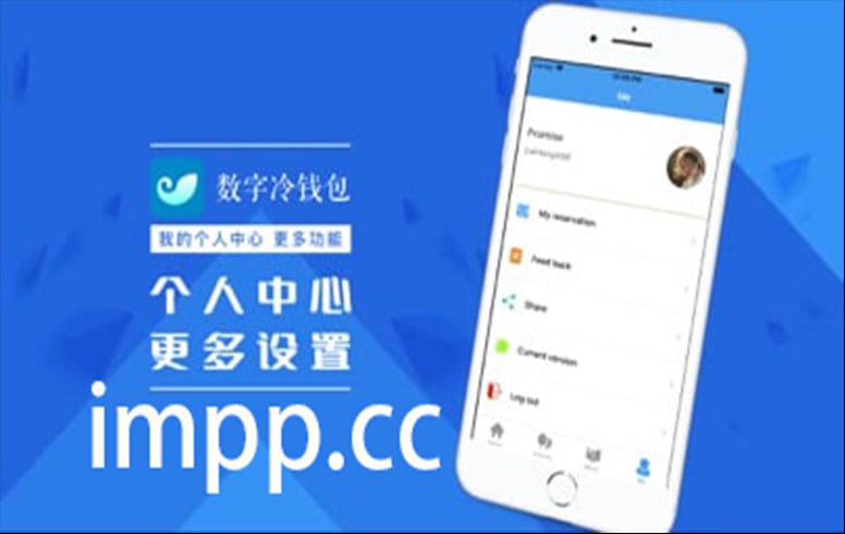 钱包下载地址-钱包下载地址tokenim