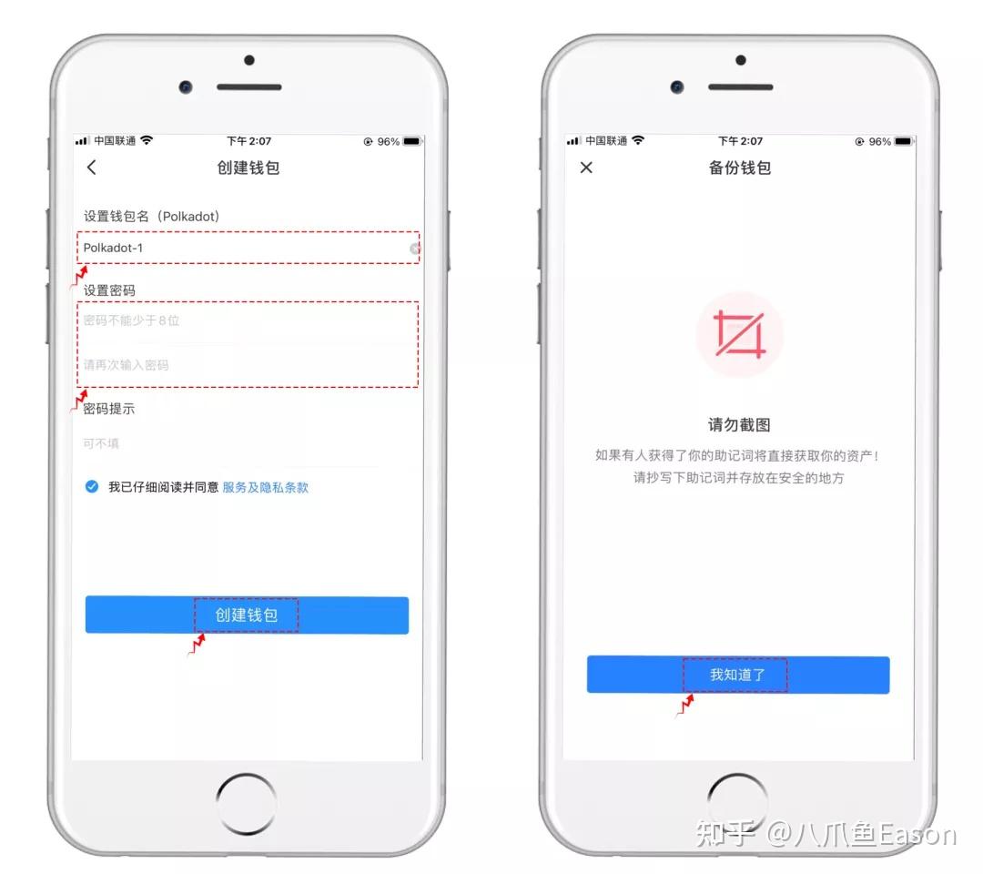 tp钱包知乎-tp钱包 dapp