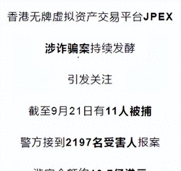 tp钱包-下载tp钱包最新版2023