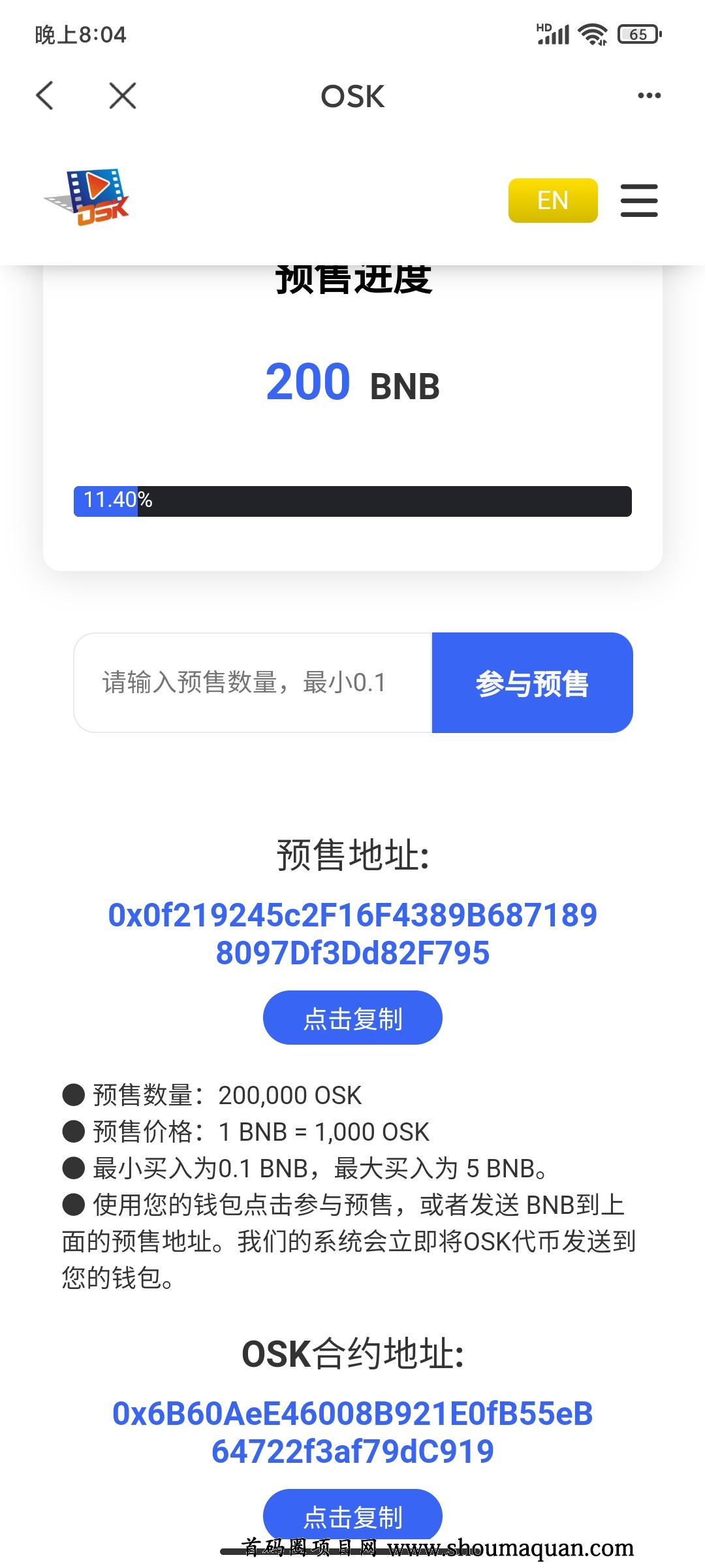 tp钱包被盗可能性-tp钱包被盗找官方有用吗
