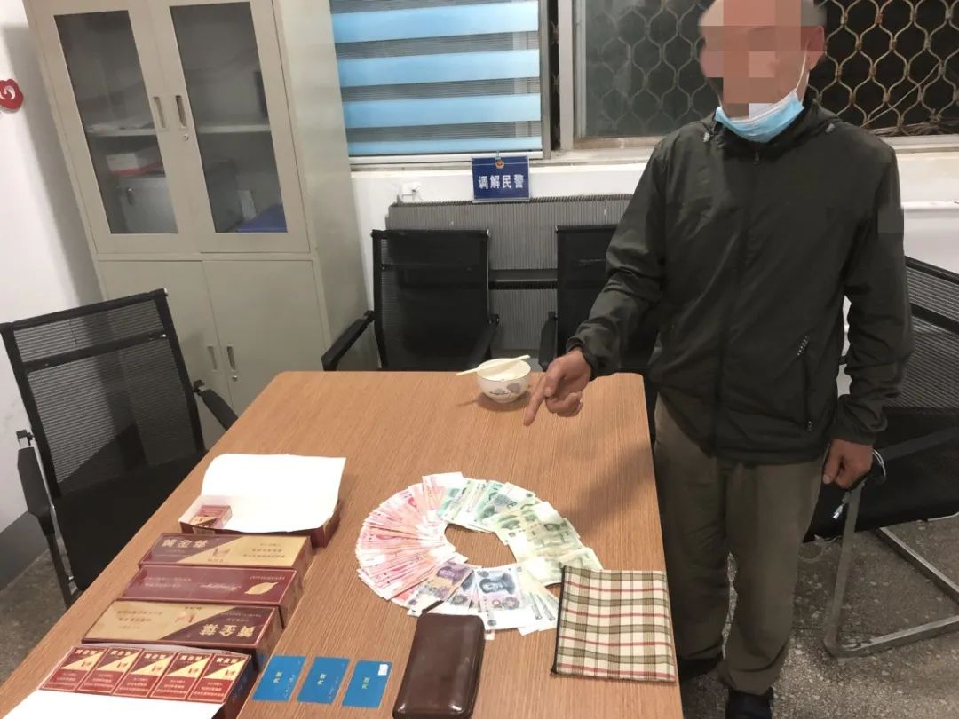 im钱包警方能查吗-im钱包被盗怎么办?