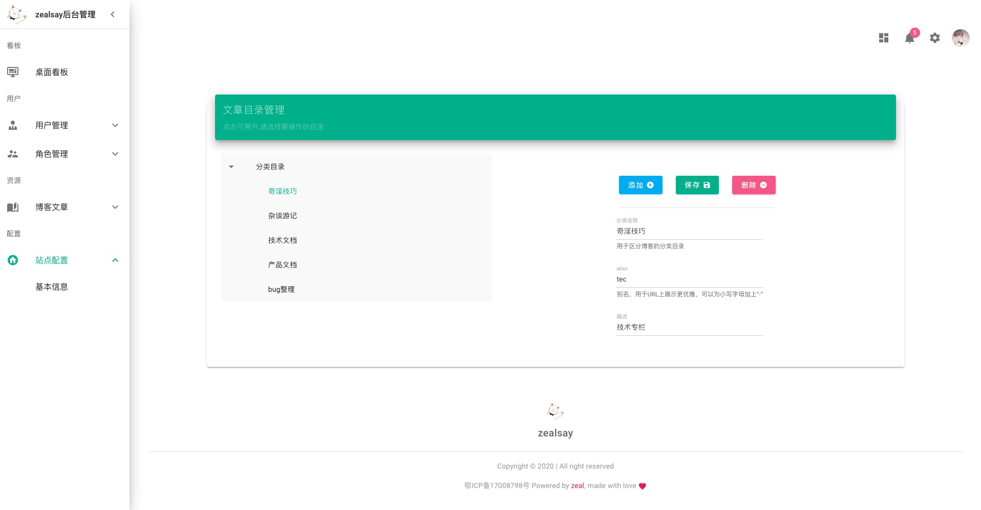 mytokenpro下载-imtoken钱包app下载