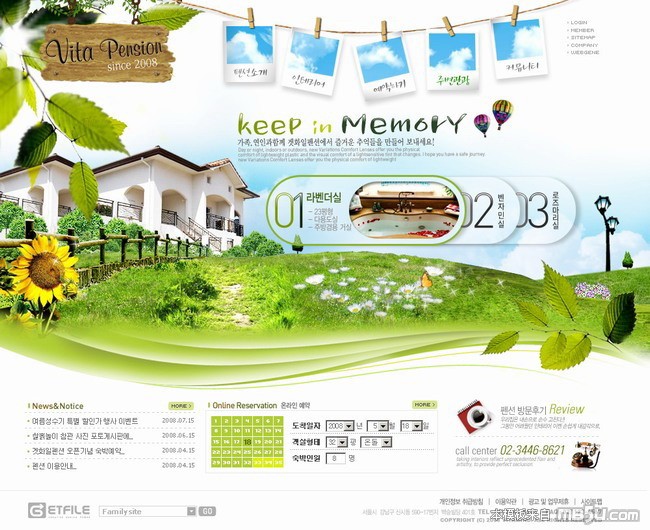 今天u币价格-今天u币价格多少