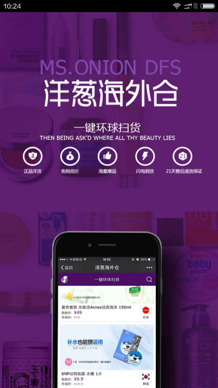 bitpie官网下载app-bitpie钱包app官方下载