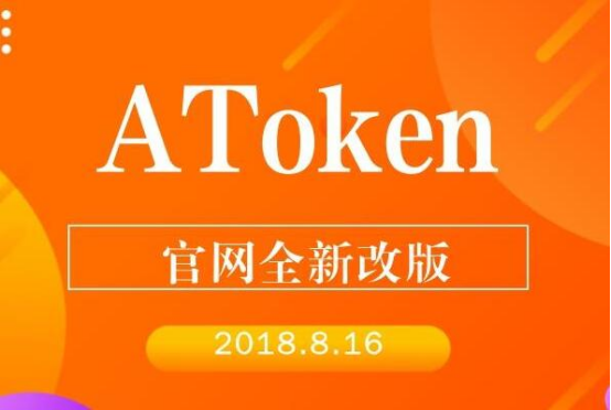 bitpie官网下载app-bitpie钱包app官方下载