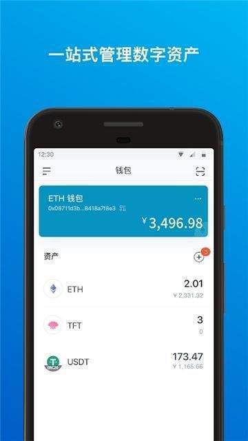 imtoken钱包添加狗狗币-imtoken钱包怎么加狗狗币