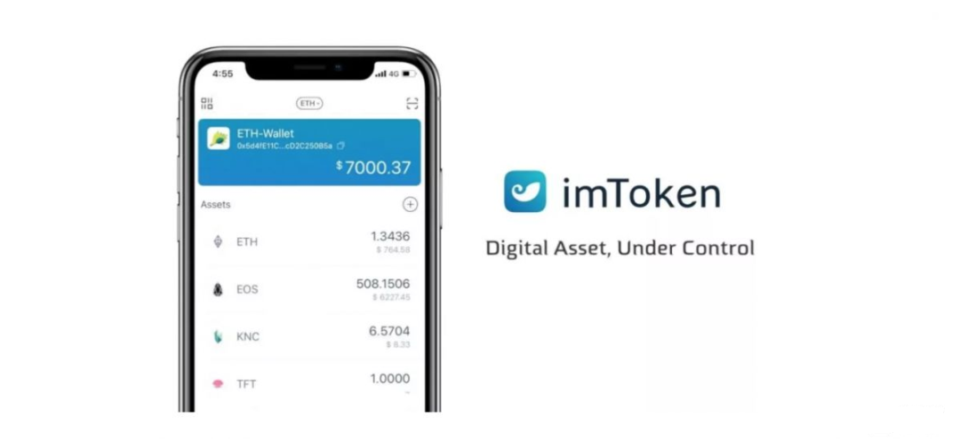 imtoken钱包怎么收erc20-imtoken钱包怎么收tec20