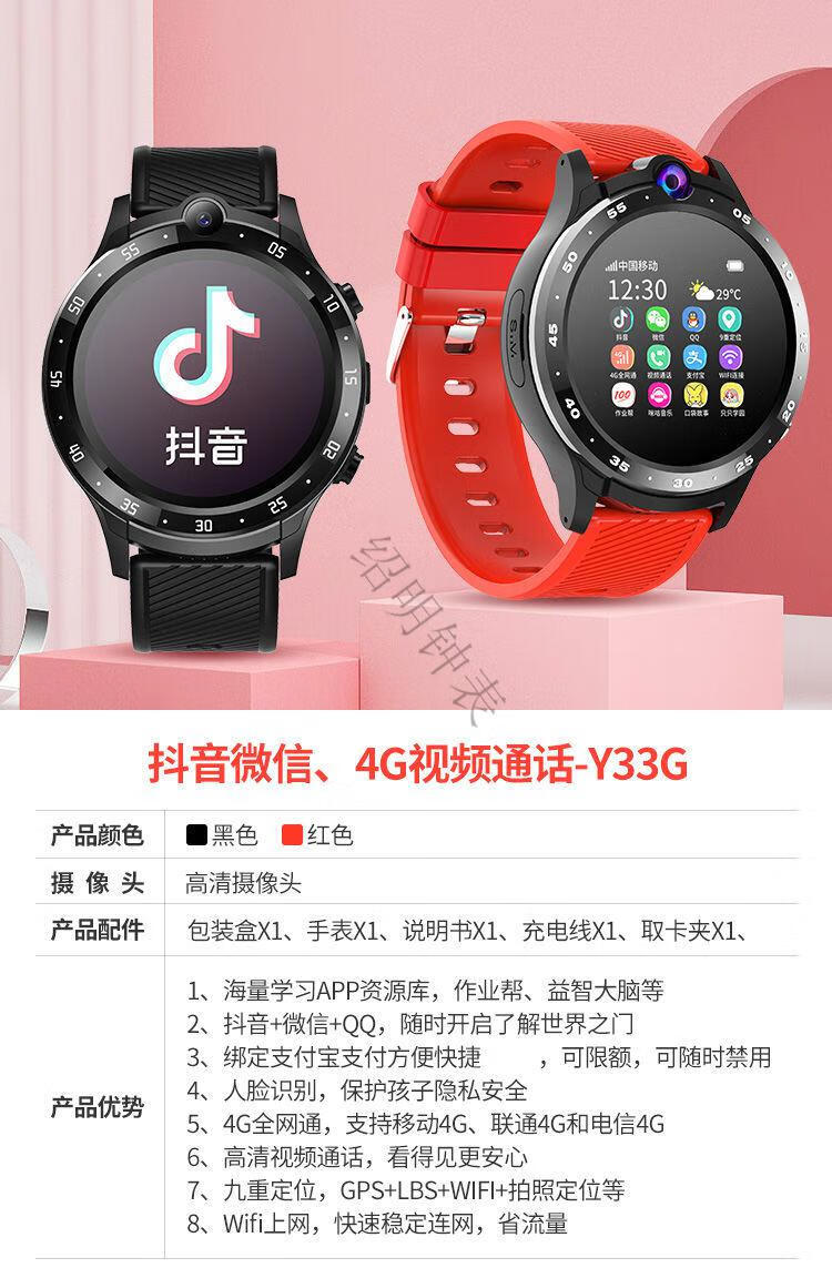 关于tokenpocket钱包下载官网的信息