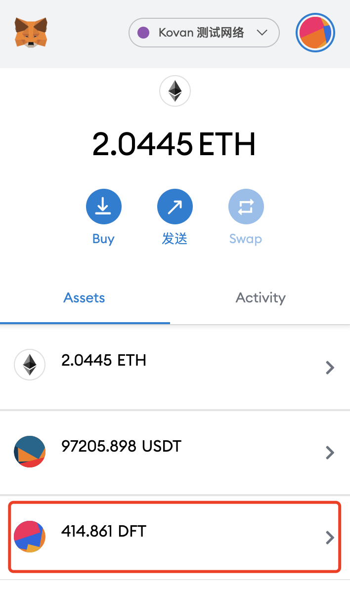 usdt有钱包吗-usdt钱包都有哪些