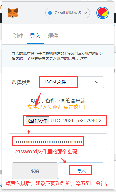 狐狸钱包官网为什么打不开-狐狸钱包官网为什么打不开网页
