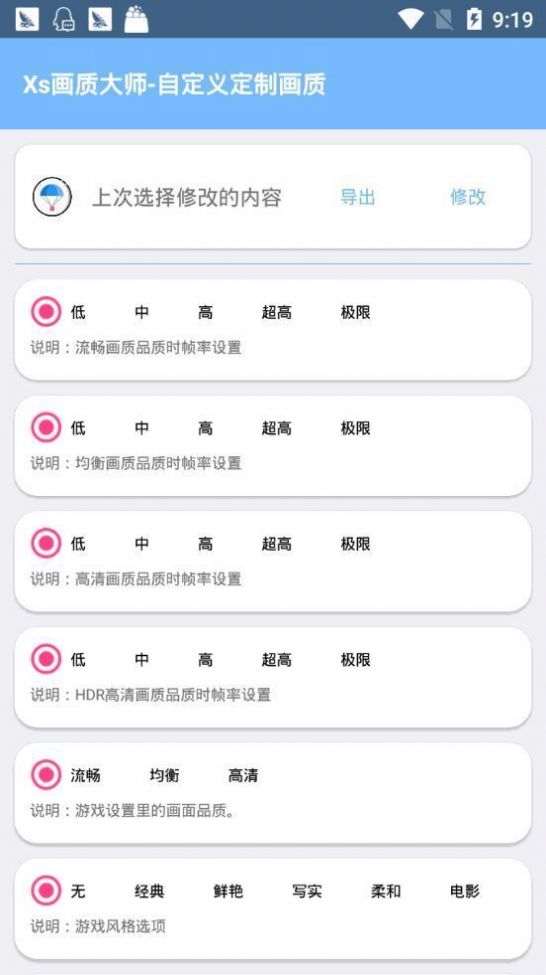 metamask安卓版下载apk-metamask安卓版下载后怎么能变成中文