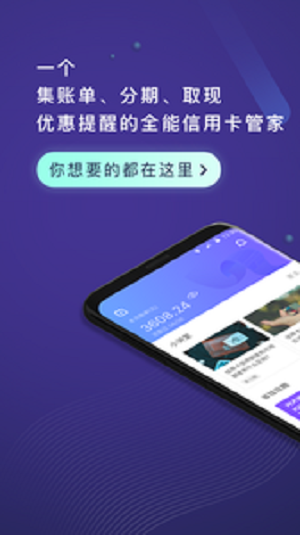 详细阅读:小狐狸钱包api-小狐狸钱包app591最新版本 小狐狸钱包api-小狐狸钱包app591最新版本