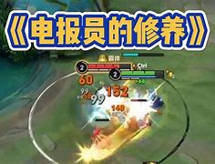 电报员的录音-电报员配音原声