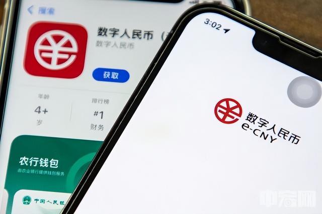 详细阅读:国内数字钱包排行榜-数字钱包排行榜前十名 国内数字钱包排行榜-数字钱包排行榜前十名