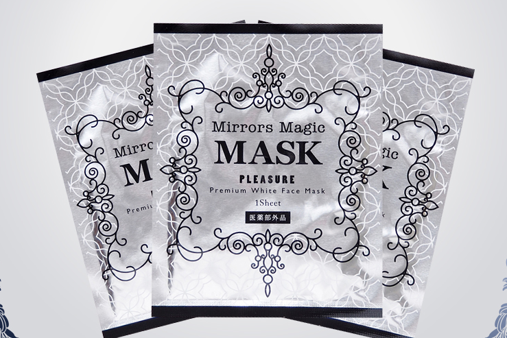 mask怎么读?-mask怎么读英语单词发音