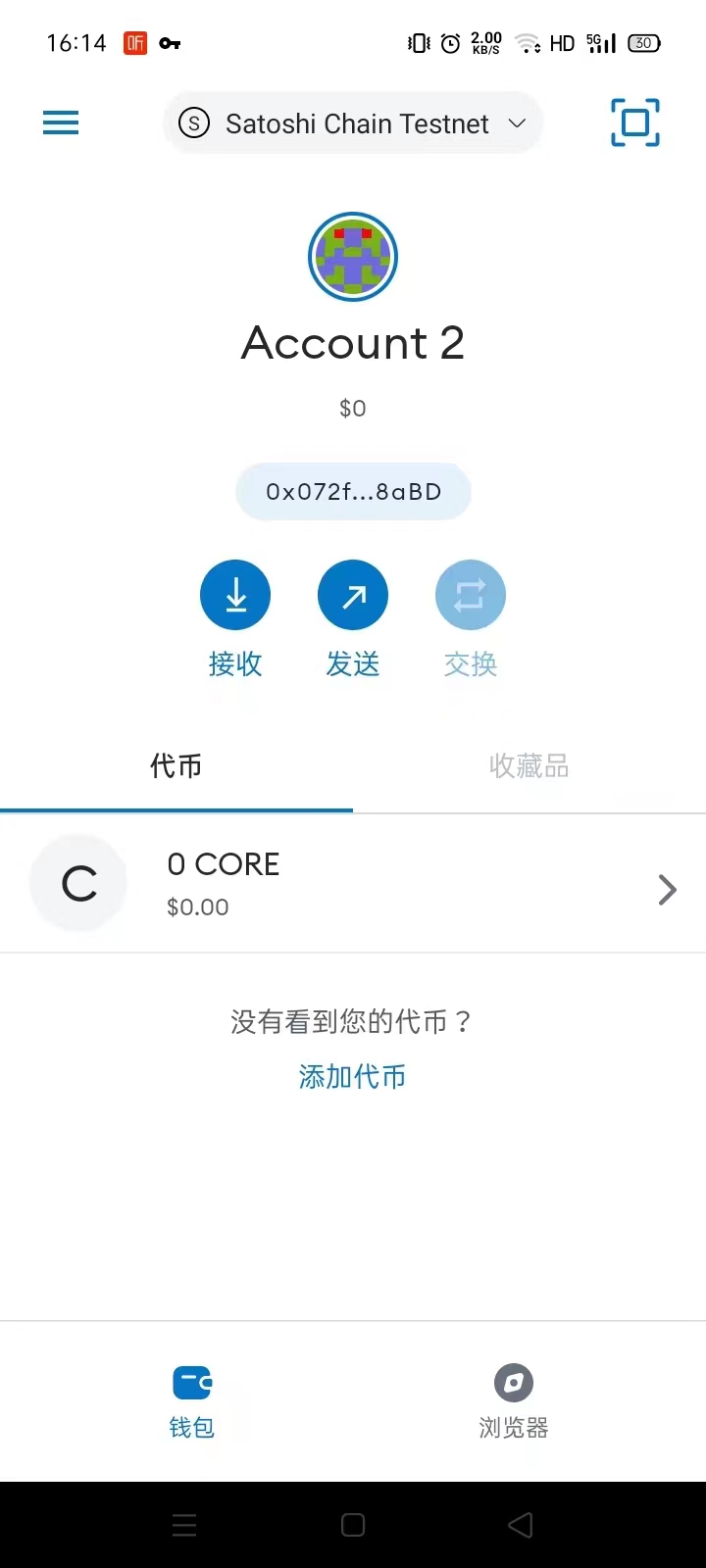 包含小狐狸钱包手机端断开连接的词条