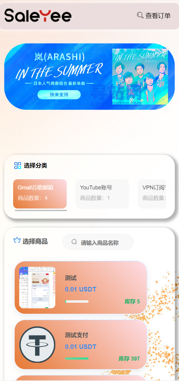 im钱包2.0国际版-imtokn钱包20版