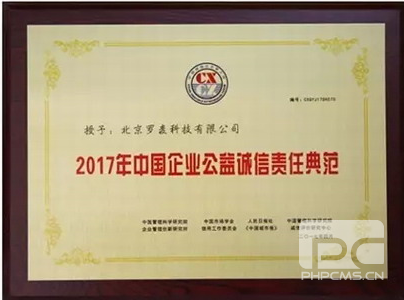 详细阅读:cbc公益币-cbc公益币下载 cbc公益币-cbc公益币下载
