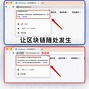 tokenpocket官网下载-tokenpocket官网下载百度
