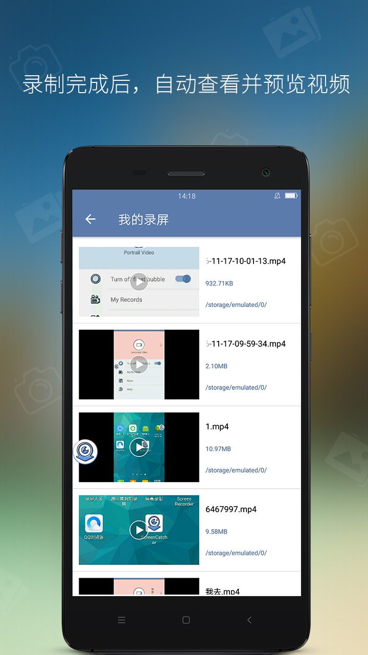 android安卓软件下载-android软件安装程序下载