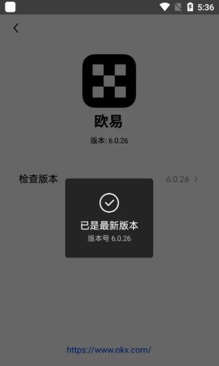 欧意交易平台客服-欧意交易所中国承认吗
