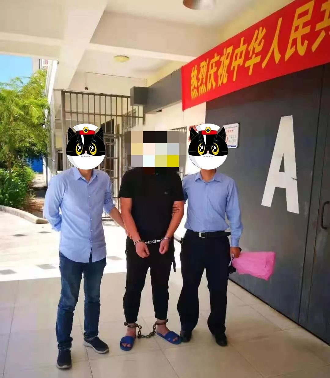 usdt转账警方可以查到吗-usdt转账能查到对方身份吗