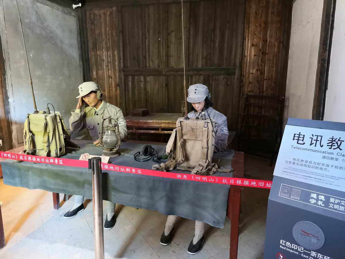 包含电报是怎么传递信号的视频的词条