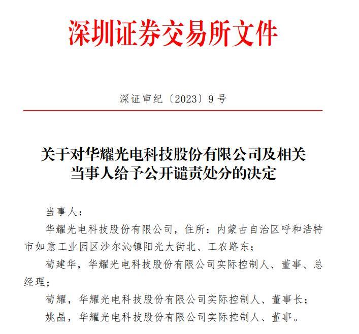 包含tokenpocket买htmoon的词条